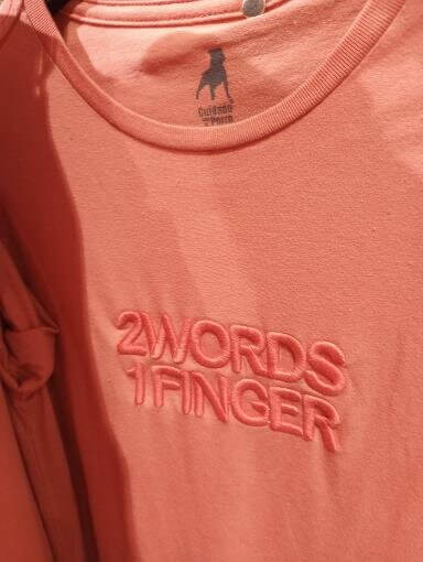 T-Shirts With Spelling Errors