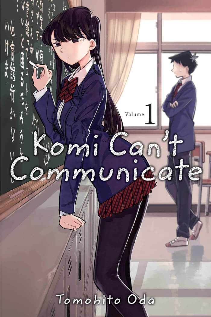 komi-cant-communicate