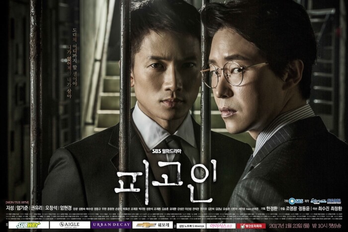 Top Korean Drama, top 30 korean drama
