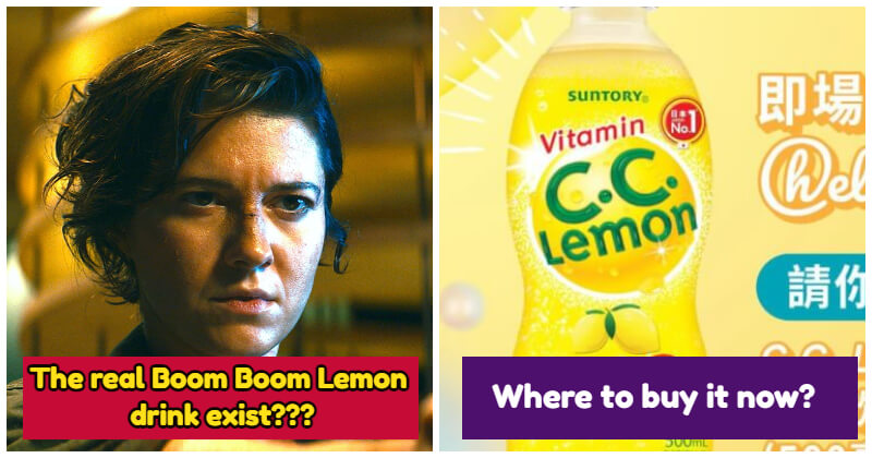 boom boom lemon japanese drink