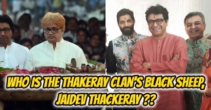 Jaidev Thackeray Wiki: Jaidev Thackeray Age, Wiki, Wife, Net Worth, And More