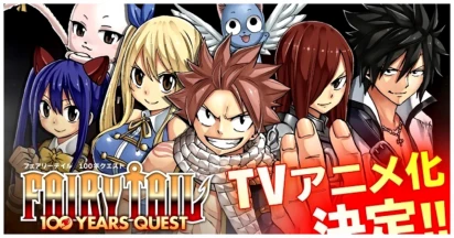 Fairy Tail: 100 Year Quest Anime: Release Date, Trailer, And Where To Stream