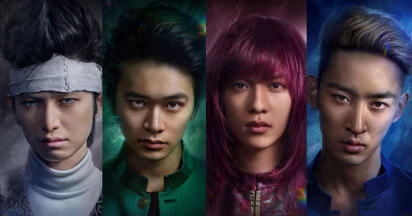 "Yu Yu Hakusho" Live-Action Trailer Drops, Netflix Release Date Confirmed