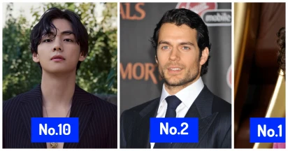 Rank The 16 Most Handsome Men Of 2023. Who Takes The Crown In Your Eyes?