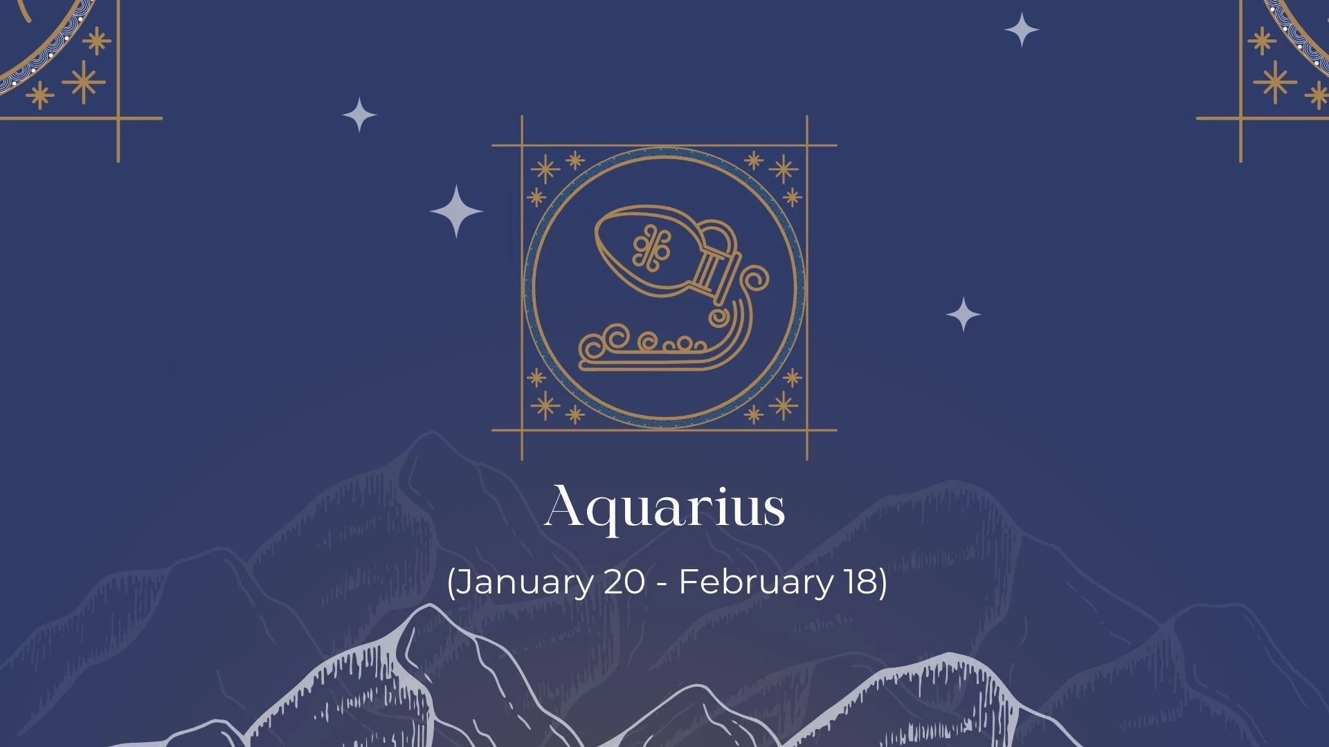 Your December 12, 2023 Daily Horoscope: Aquarius