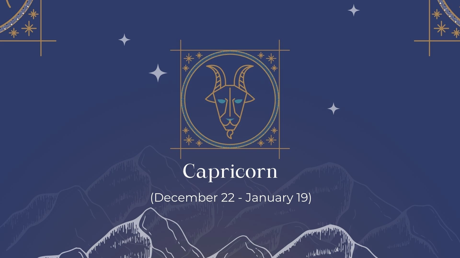 Your December 12, 2023 Daily Horoscope: Capricorn
