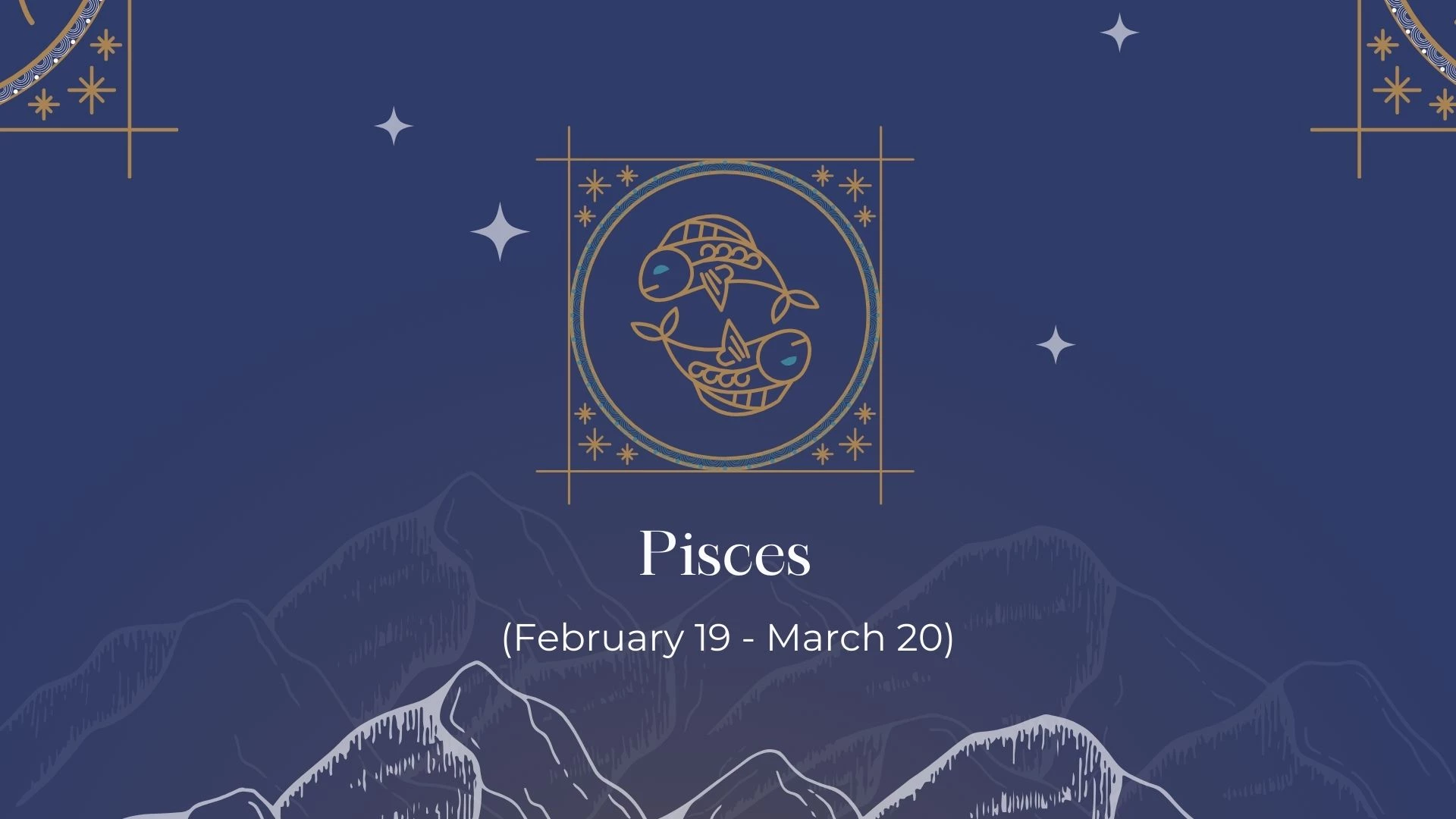 Your December 12, 2023 Daily Horoscope: Pisces