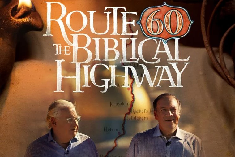 route 60 the biblical highway