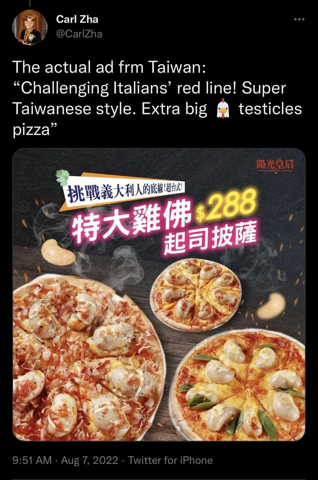 Chicken testicles pizza