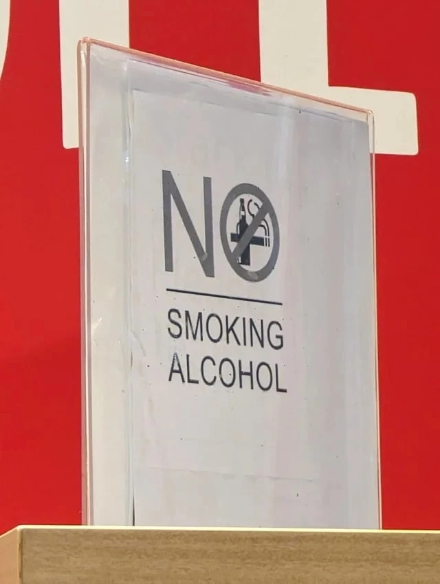 No Smoking Alcohol