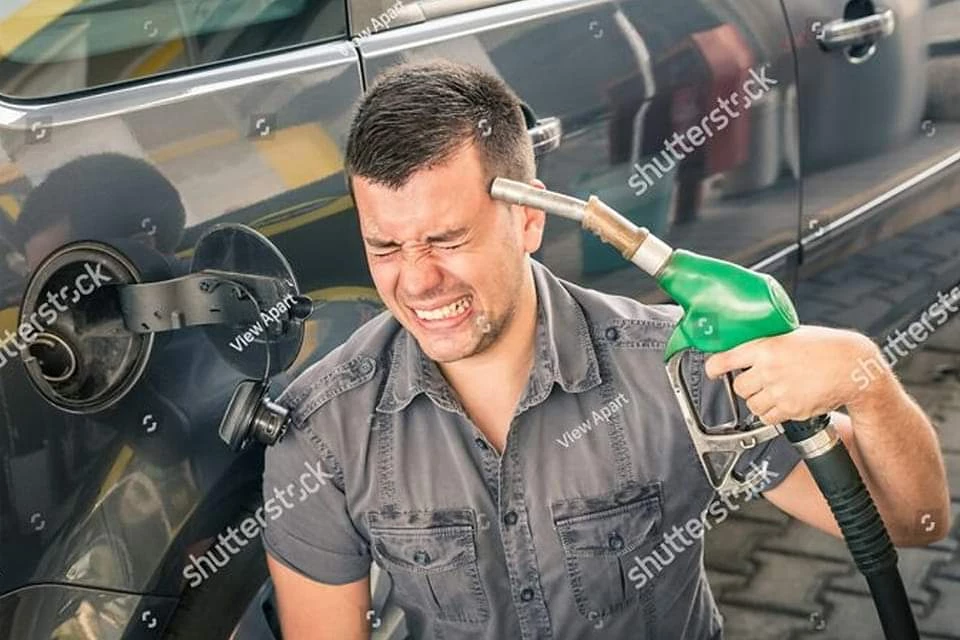When You See The Gas Price