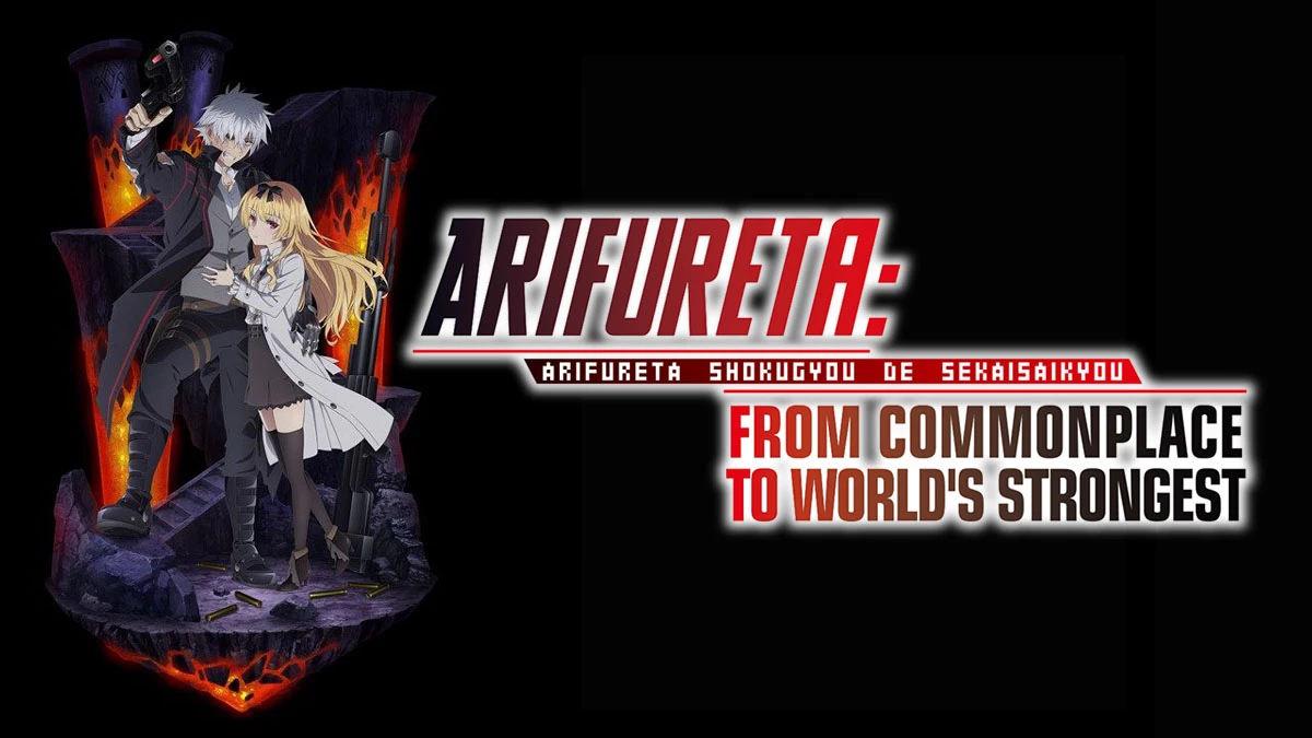 Arifureta Season 3 Release Date