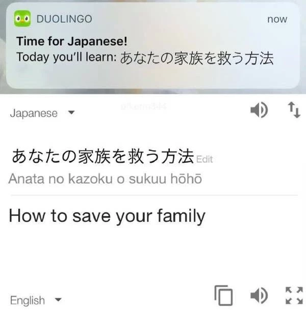 I Have Never Been More Motivated To Learn Japanese (Please Send Help)